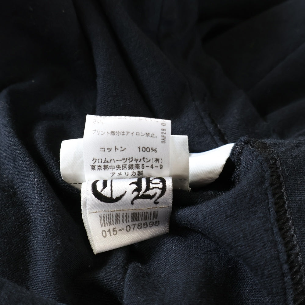 CHROME HEARTS(クロムハーツ) ヴァインダガー スクロールラベルプリントポケット 長袖Tシャツ 長袖カットソー ブラック