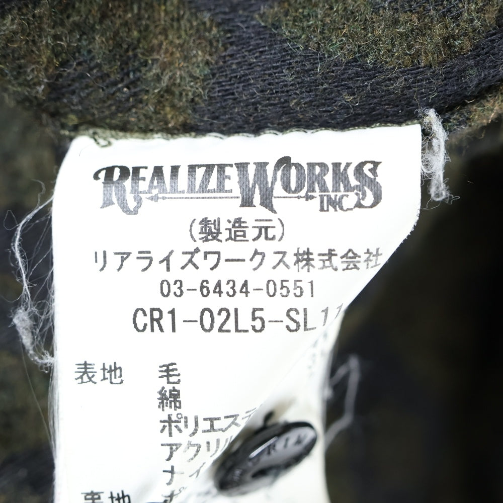 THE CRIMIE(ザ クライミー) レオパードデザイン ウール オープンカラー ロングスリーブ 長袖シャツ カーキ CR1-02L5-SL11