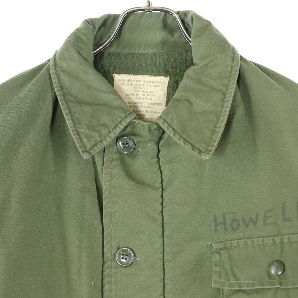 VINTAGE(ヴィンテージ) 60S Type A-2 Military Jacket 裏地付き ミリタリージャケット カーキ MIL-J-21708B