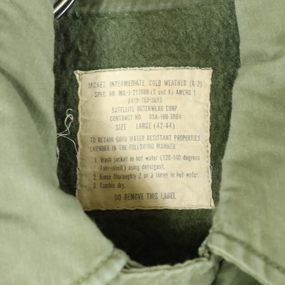 VINTAGE(ヴィンテージ) 60S Type A-2 Military Jacket 裏地付き ミリタリージャケット カーキ MIL-J-21708B