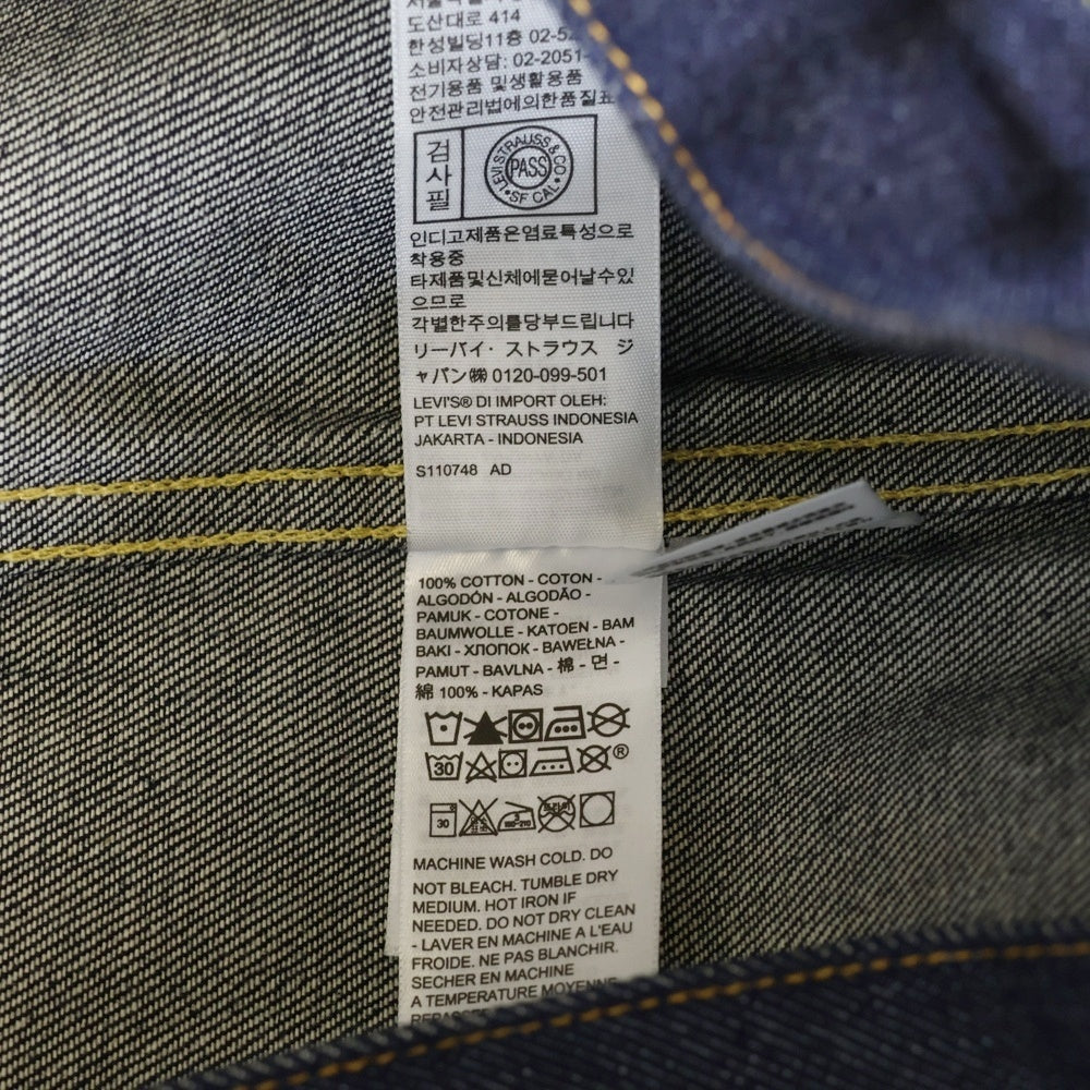 Levi's VINTAGE CLOTHING(リーバイス ビンテージ クロージング) 506XXE 1st 1936MODEL復刻 TーBACK ファースト デニム ジャケット インディゴ PC9-70506-0028