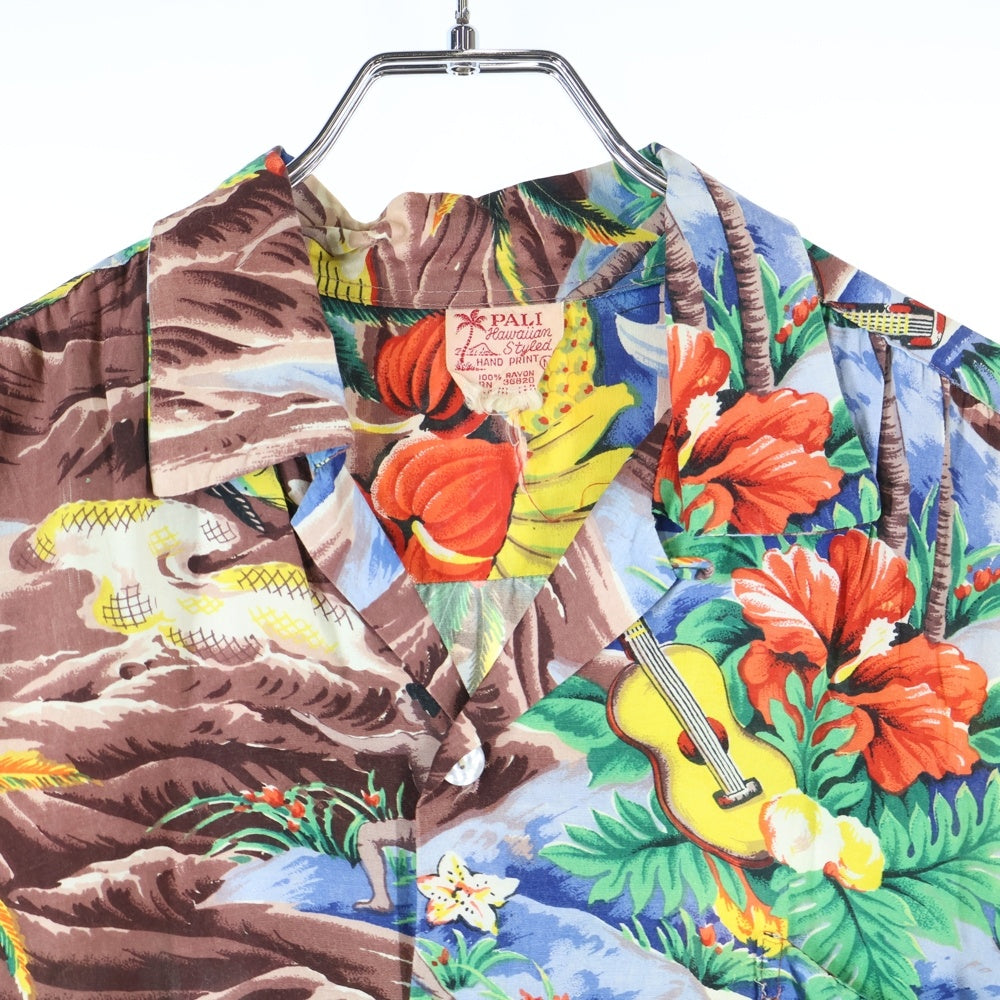 VINTAGE(ヴィンテージ) 50s PALI Hawaiian Shirt 総柄プリント ハワイアンシャツ 半袖シャツ 総柄