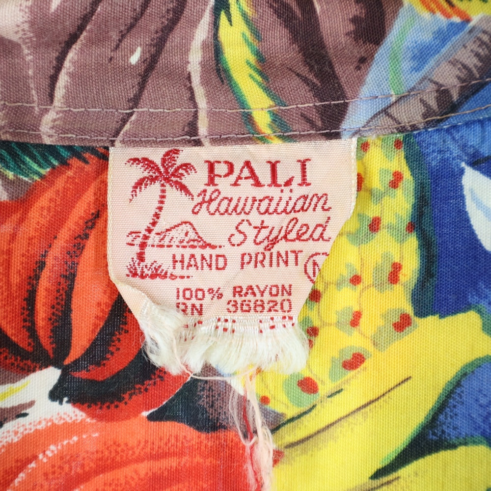 VINTAGE(ヴィンテージ) 50s PALI Hawaiian Shirt 総柄プリント ハワイアンシャツ 半袖シャツ 総柄