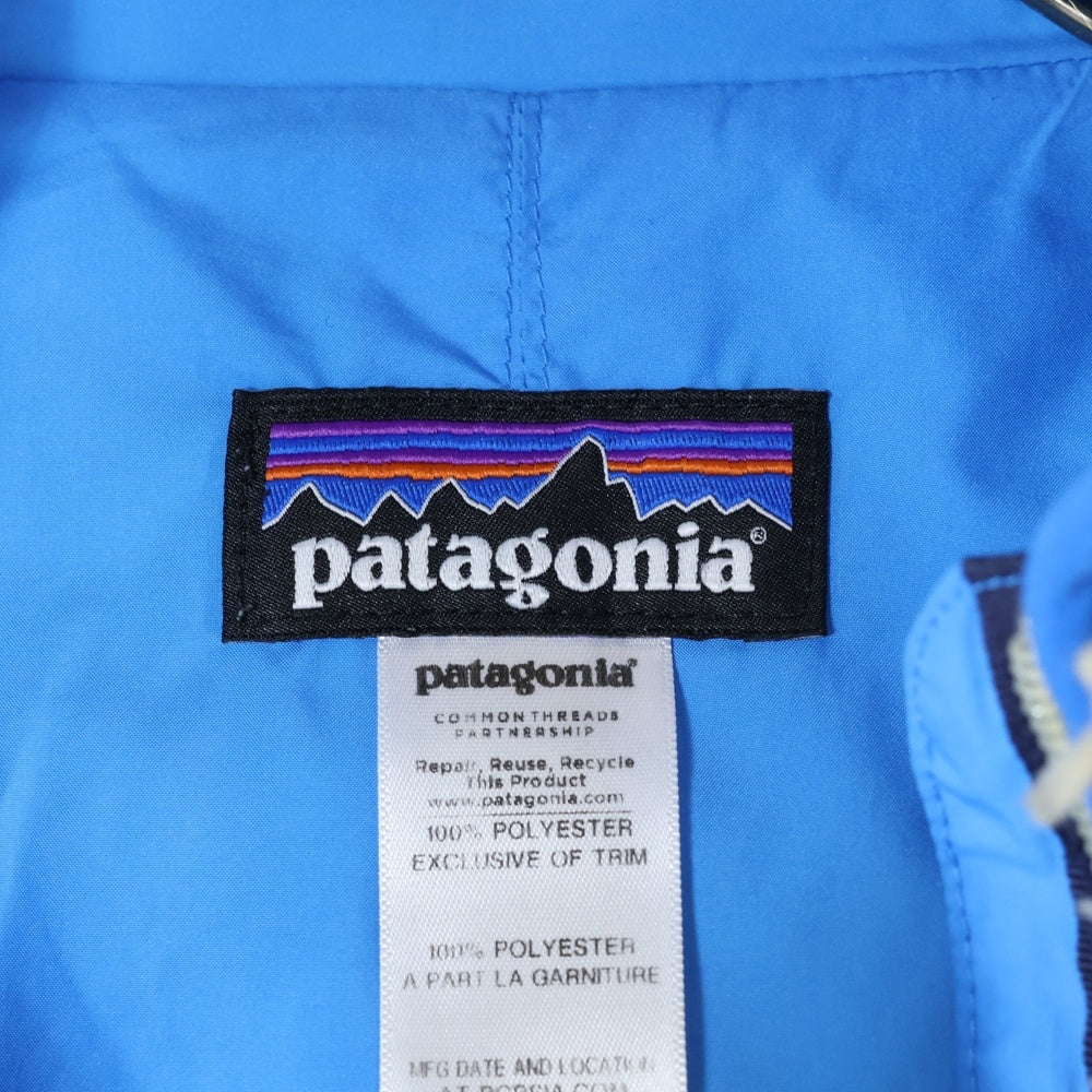 PATAGONIA(パタゴニア) CLASSIC RETRO-X JACKET クラシックレトロX フリースジャケット ベージュ