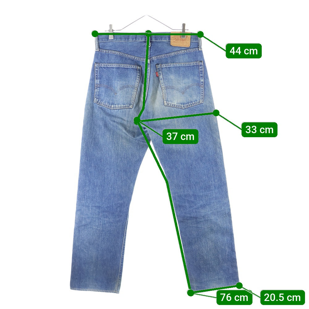 Levi's(リーバイス) 70S 505 66前期 脇割 42TALON ジップフライ デニムパンツ インディゴ