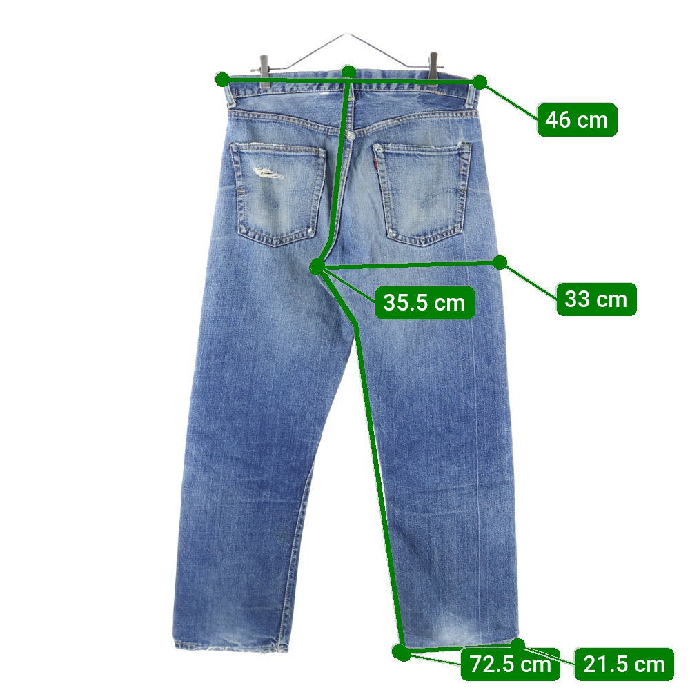 Levi's(リーバイス) 60S 551ZXX 505 BIG E 過渡期 GRIPPER ZIPPER ジップフライ デニムパンツ インディゴ