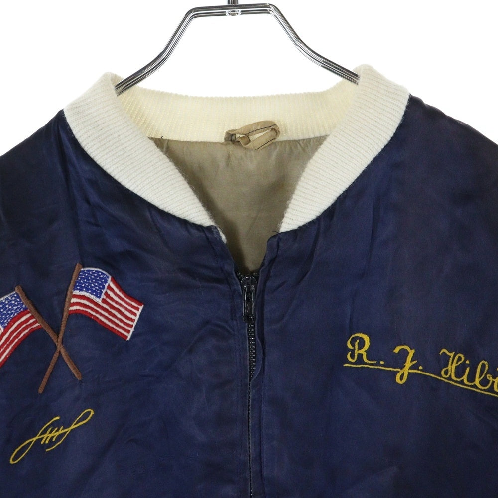 VINTAGE(ヴィンテージ) 60ー70s SOUVENIR JACKET U.S ARMY スーベニア アーミージャケット ネイビー