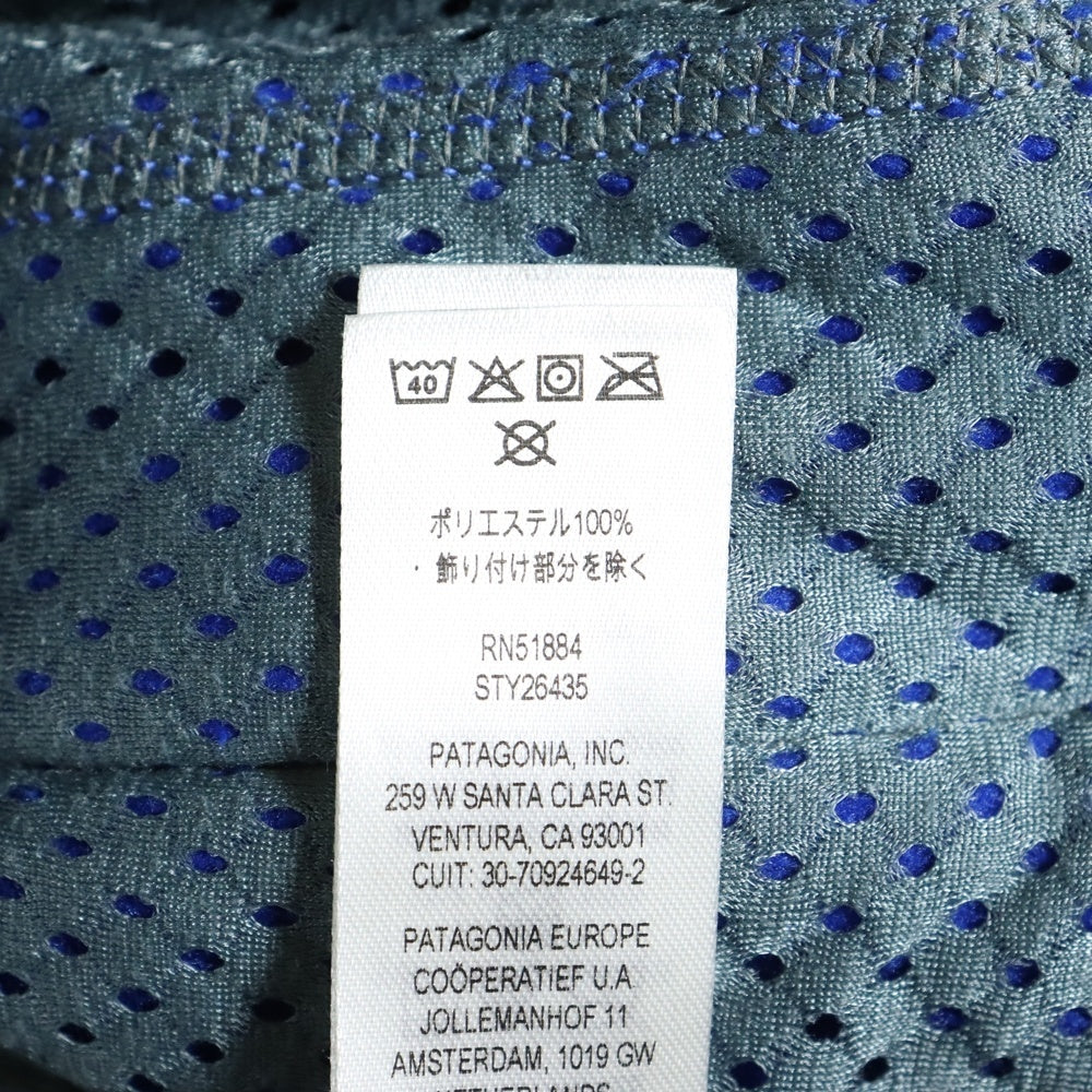 PATAGONIA(パタゴニア) Re-Tool Fleece Jacket リツール フリースジャケット ロイヤルブルー