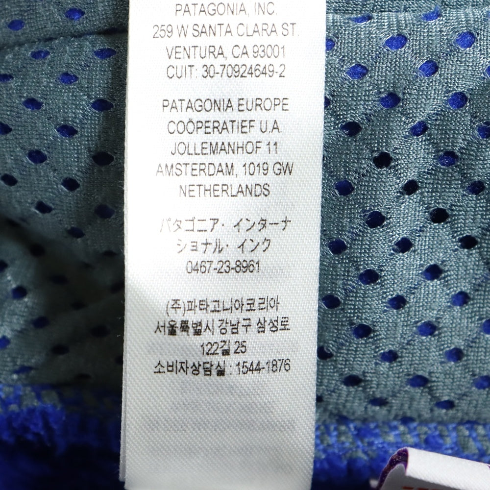 PATAGONIA(パタゴニア) Re-Tool Fleece Jacket リツール フリースジャケット ロイヤルブルー