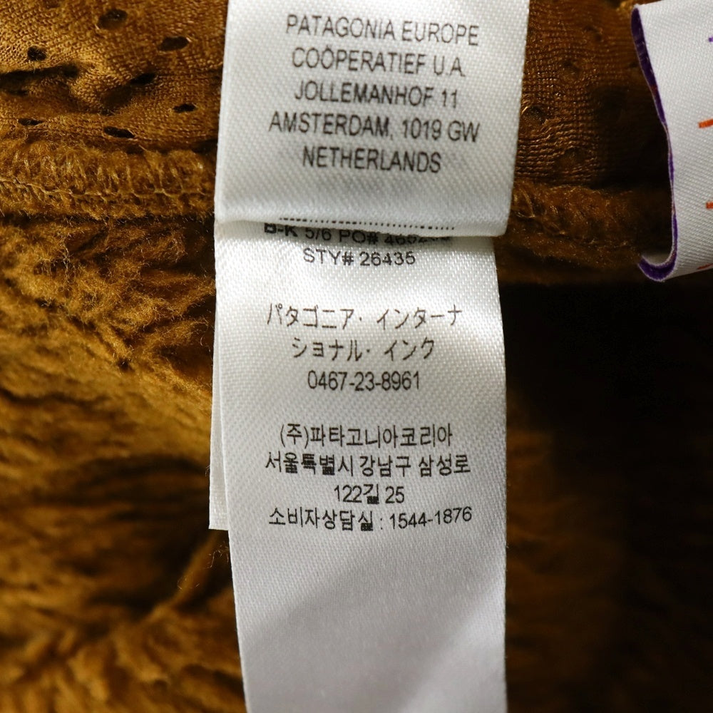 PATAGONIA(パタゴニア) Re-Tool Fleece Jacket リツール フリースジャケット ブラウン