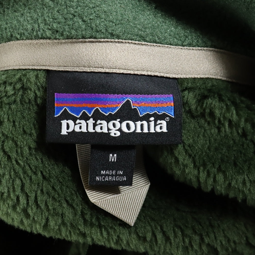 PATAGONIA(パタゴニア) Re-Tool Fleece Jacket リツール フリースジャケット グリーン