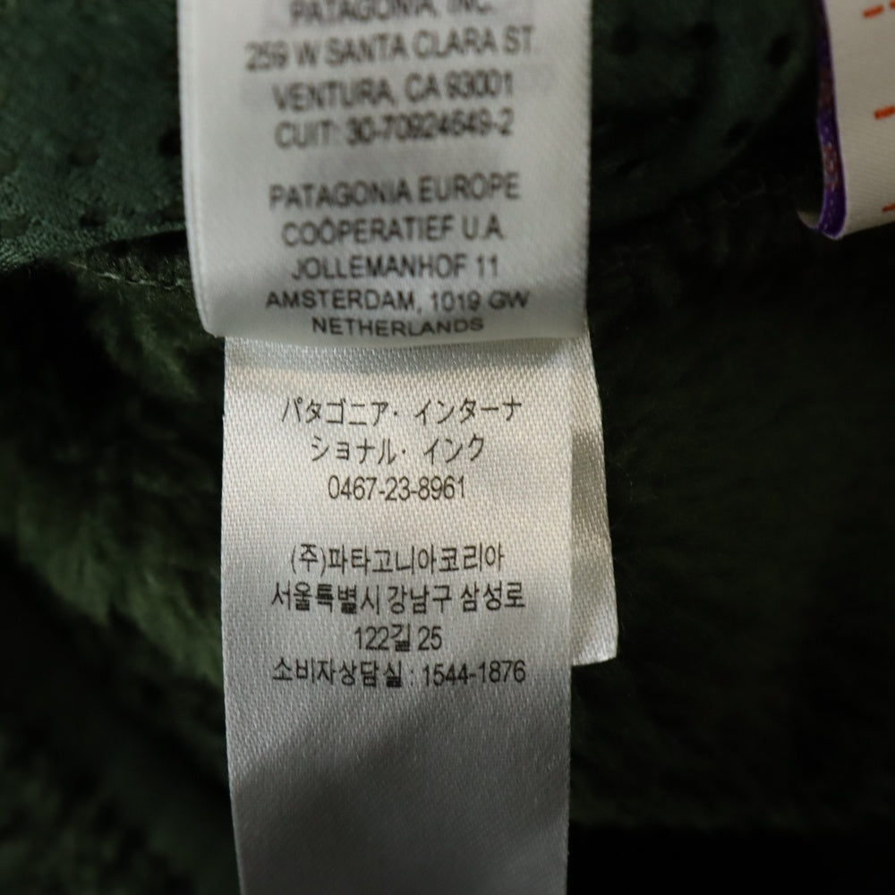 PATAGONIA(パタゴニア) Re-Tool Fleece Jacket リツール フリースジャケット グリーン