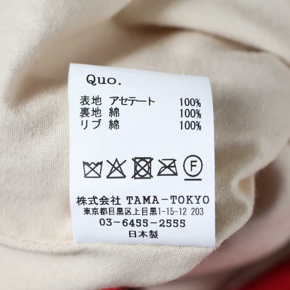 MASSES(マシス) 25SS SATIN JKT 刺繍ジャケット アウター ブラック