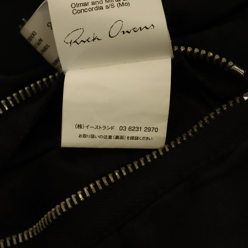 Rick Owens(リックオウエンス) 11SS STOOGES BIKER JKT ストゥージスバイカージャケット スタッズダブルライダースジャケット RU8764/LST ブラック