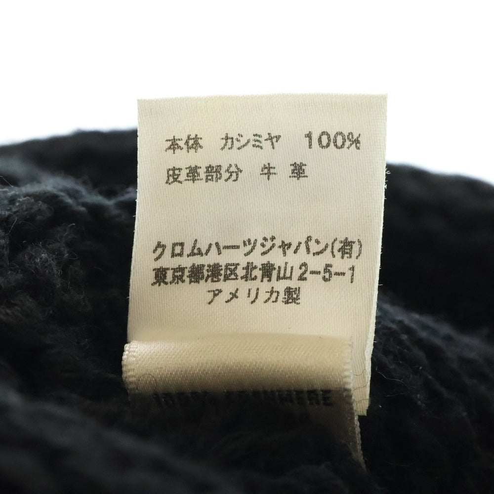 CHROME HEARTS(クロムハーツ) BEANIE CASH クロスパッチ カシミヤ ニットキャップ ビーニー 帽子 ブラック