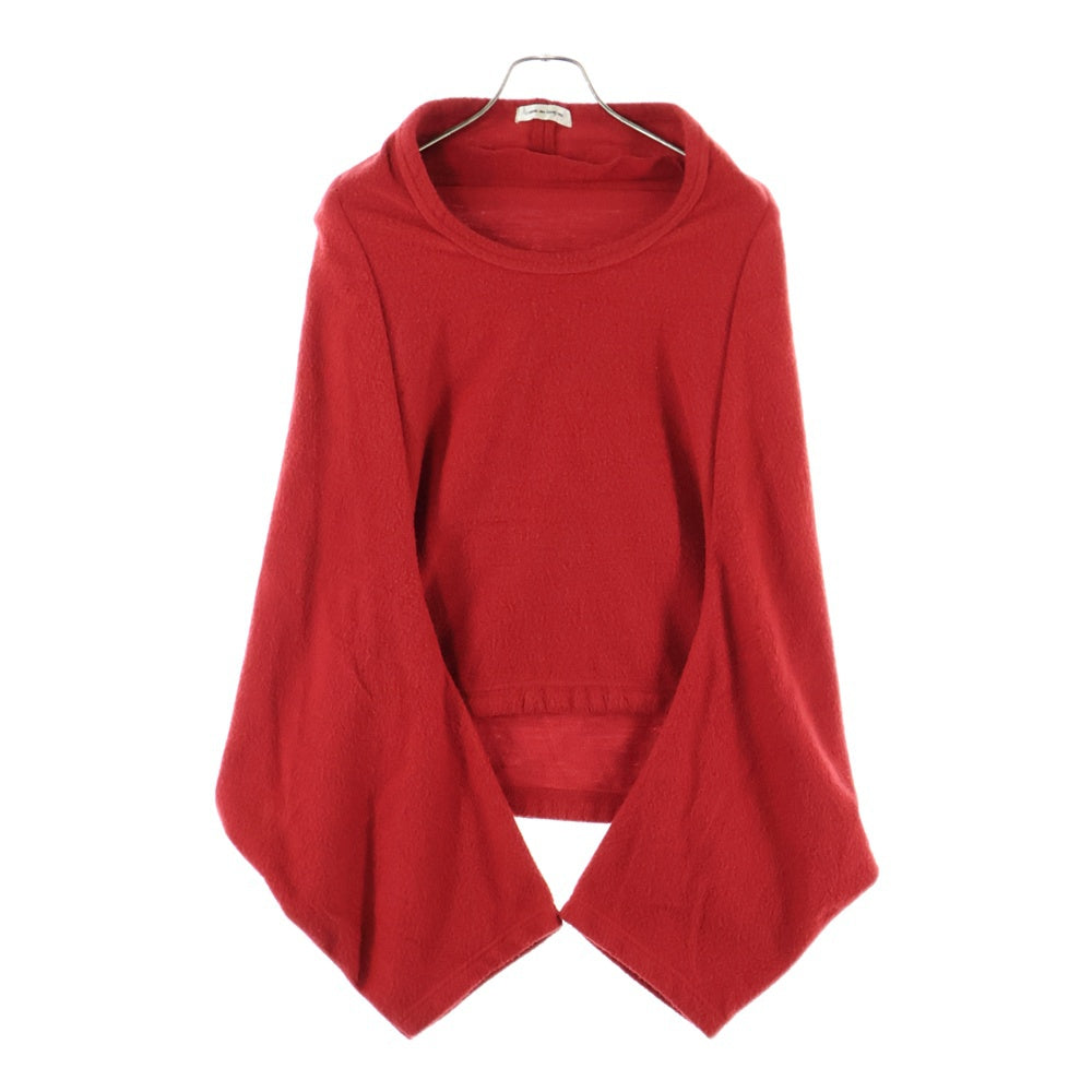 COMME des GARCONS(コムデギャルソン) 96AW Archive 変形