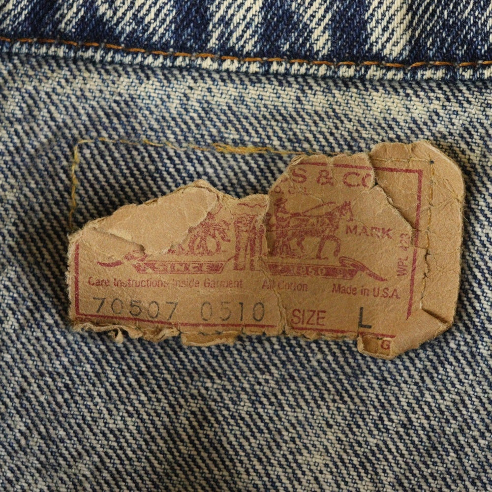 Levi's(リーバイス) 80s 70507 ボタン裏刻印523 デニム ジャケット インディゴ