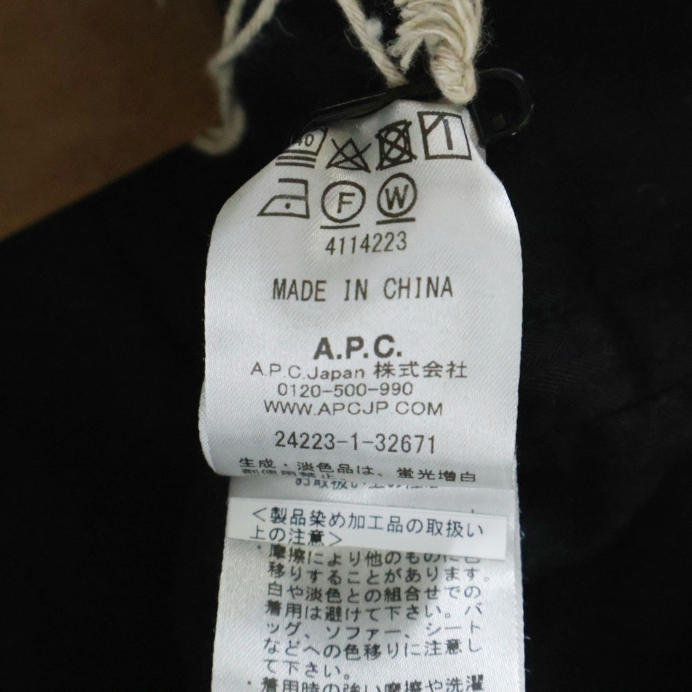 A.P.C(アーペーセー) BLOUSON ALEX 22P ボタンアップ コットンブルゾン 中綿 ジャケット ブラック 24223-1-32671