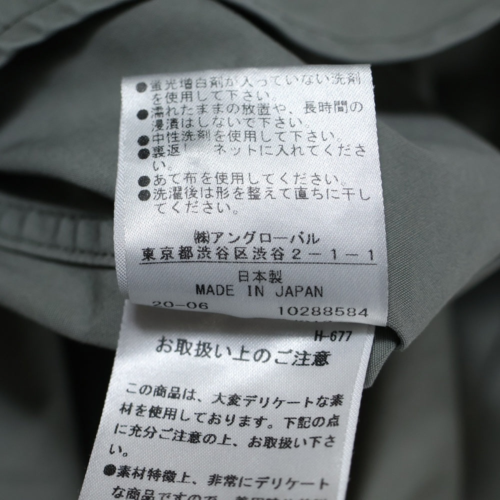 MARGARET HOWELL(マーガレットハウエル) DRY COTTON POPLIN SHIRT ドライコットン ポプリン ロングスリーブ 長袖 シャツジャケット グレー 596-0250502