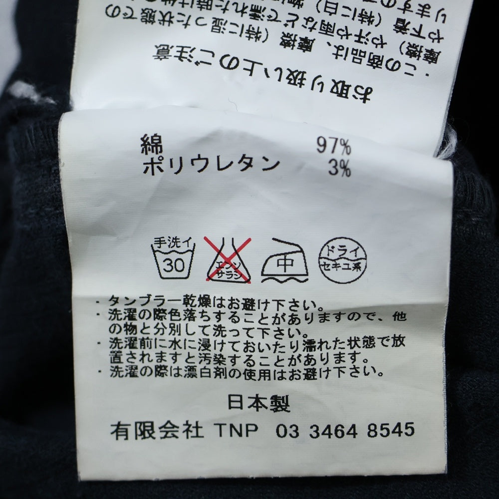 nonnative(ノンネイティブ) × GRAMICCI CLIMBER EASY SHORTS グラミチ クライム イージーショーツ ハーフパンツ ネイビー NN-P2453