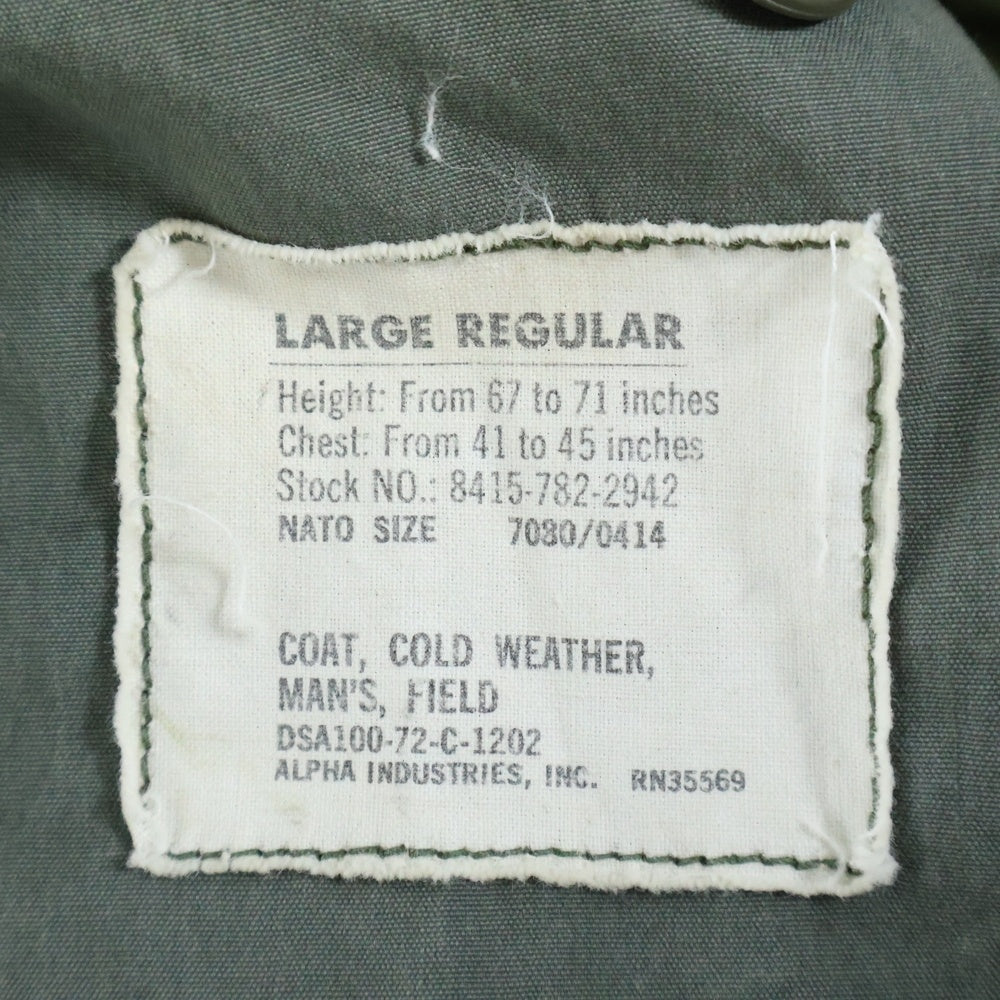 VINTAGE(ヴィンテージ) 70s ALPHA M-65 FIELD JACKET ミリタリージャケット DSA100-72-C-1202