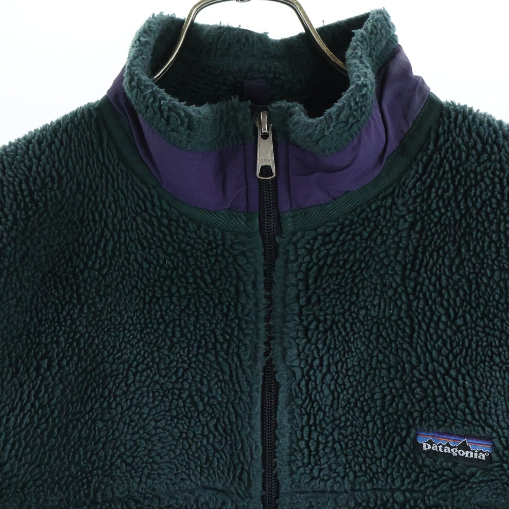PATAGONIA(パタゴニア) 90s VINTAGE ヴィンテージ フリース ボアジャケット USA製 グリーン 51884