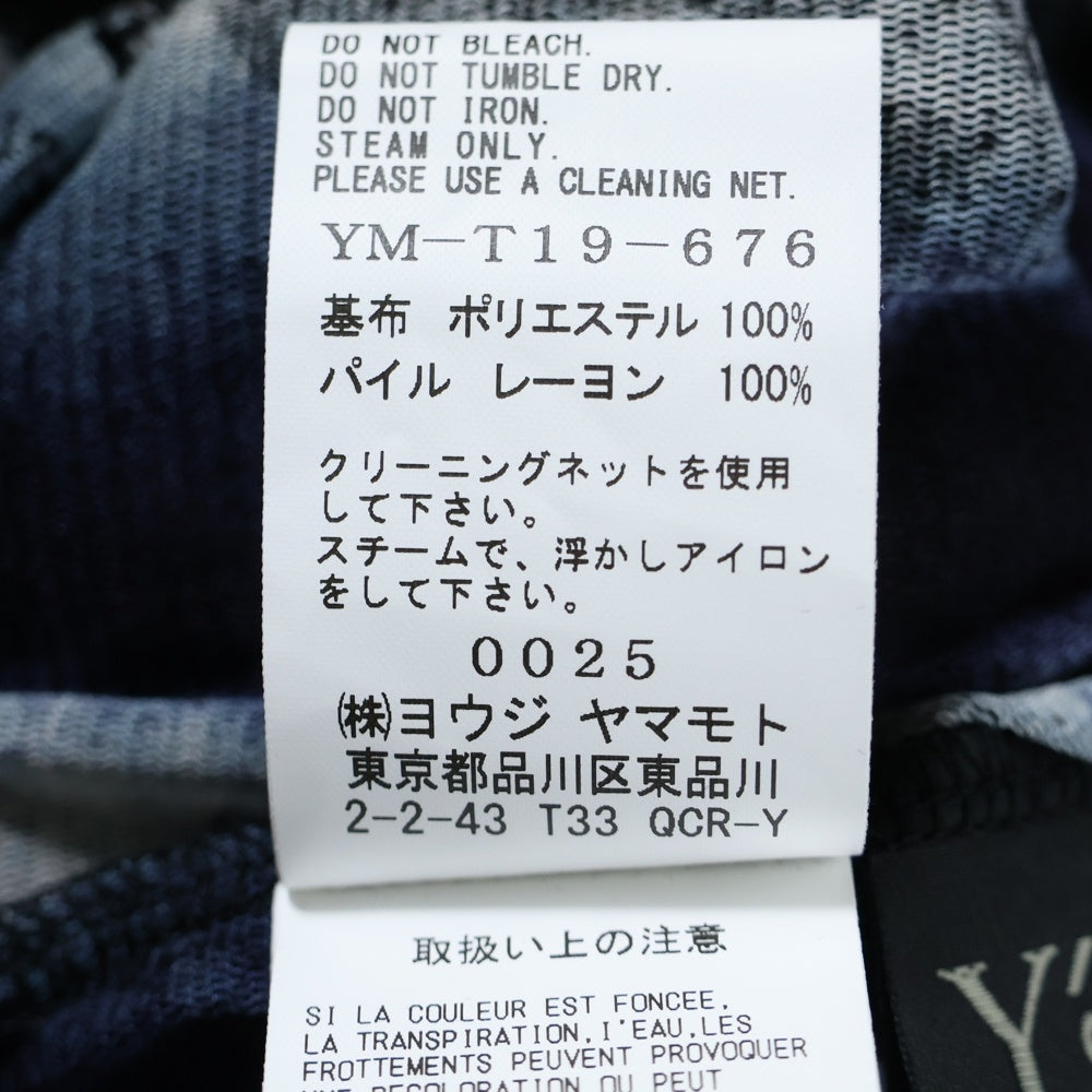 Y's(ワイズ) HOUNDTOOTH DOTS TULLE CROPPED ROUND NECK T 千鳥 水玉 総柄 ラウンドネック ロングスリーブ カットソー