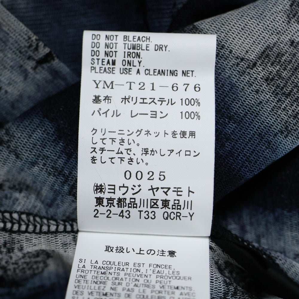 Y's(ワイズ) HOUNDTOOTH DOTS TULLE ROUND NECK LONG SLEEVE CARDIGAN 千鳥 水玉 総柄 ラウンドネック カーディガン ブラック
