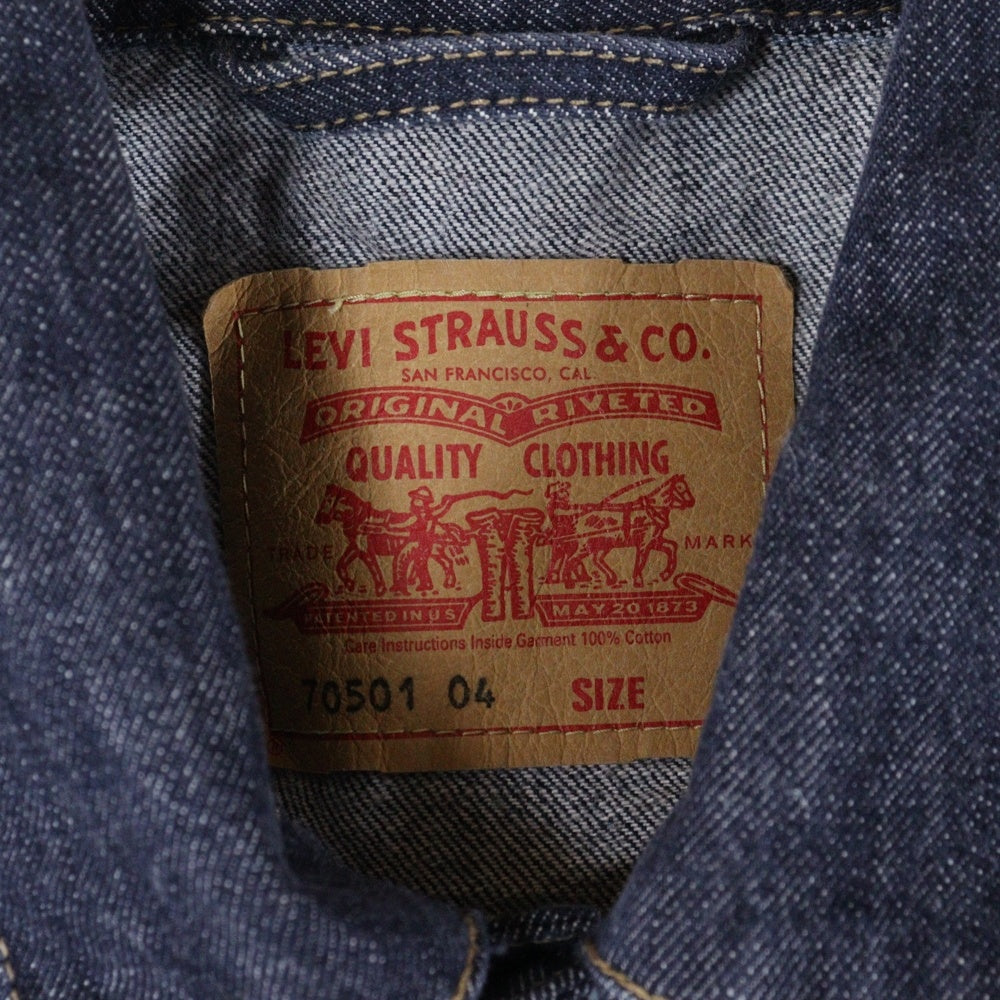 Levi's(リーバイス) 00s EURO 70501-04 1st Type デニム トラッカー ジャケット インディゴ