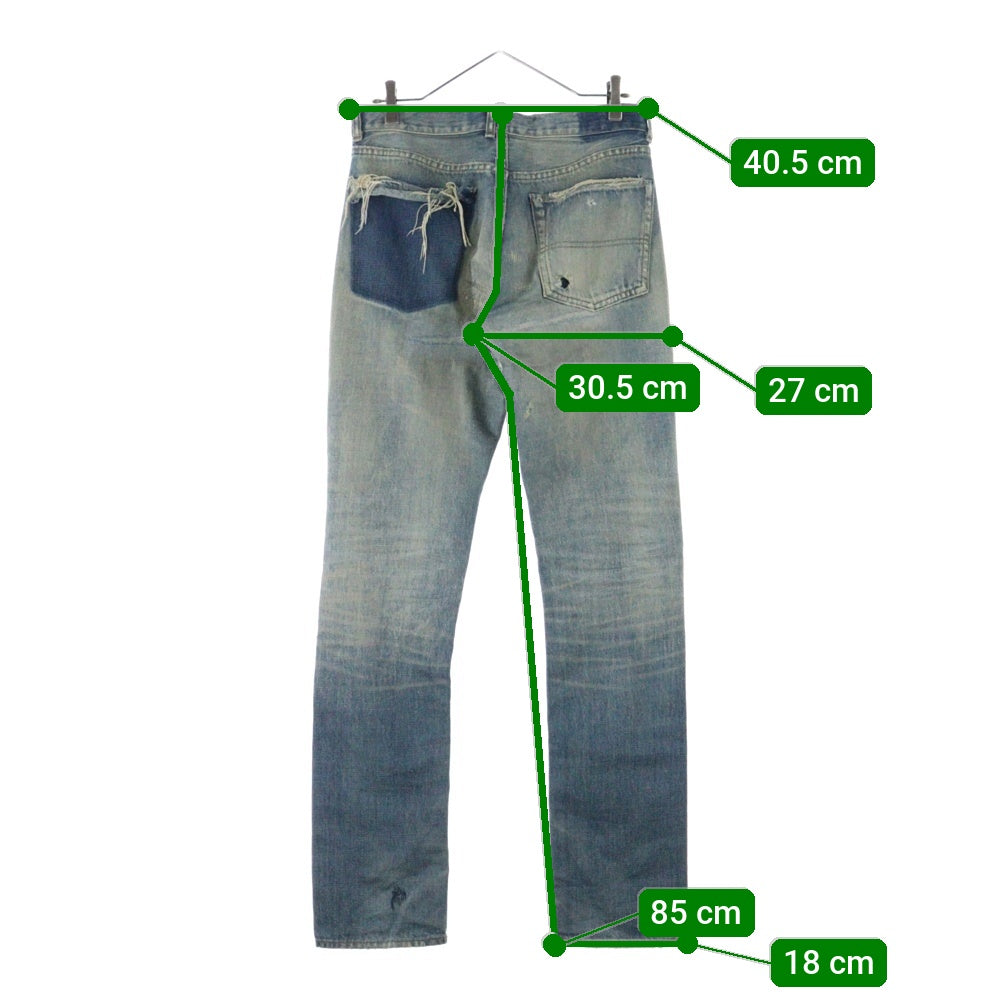 UNDERCOVER(アンダーカバー) 04AW ARCHIVE but beautiful期 68DENIM B264-P12 ダメージ加工 デニムパンツ インディゴ