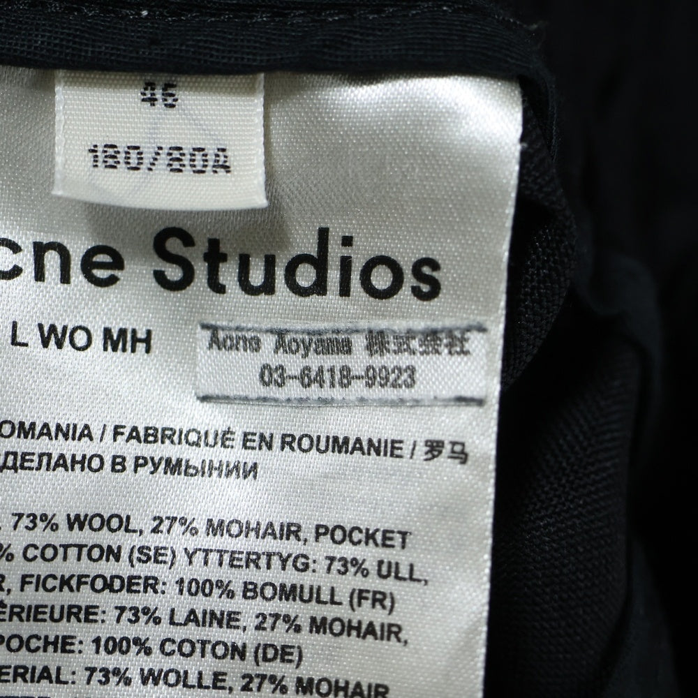 Acne Studios(アクネ ストゥディオズ) RYDER L PW MH BK0006 イージー スラックス パンツ ブラック