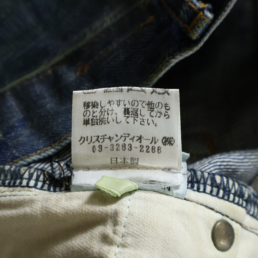 Dior HOMME(ディオールオム) 06AW ARCHIVE These Grey Days期 6HH1011524 エディ期 ラスターコーティングデニムパンツ インディゴ