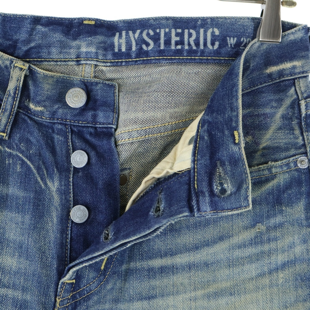 HYSTERIC GLAMOUR(ヒステリックグラマー) 15SS 0243AP17 SP加工 小窓リメイク デニム パンツ インディゴ