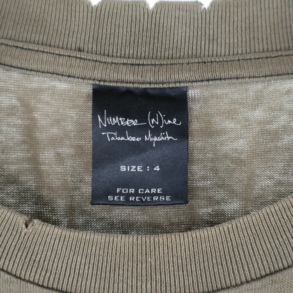 NUMBER (N)INE(ナンバーナイン) 04AW ARCHIVE GIVE期 ダメージ加工反戦Tシャツ カットソー ブラウン