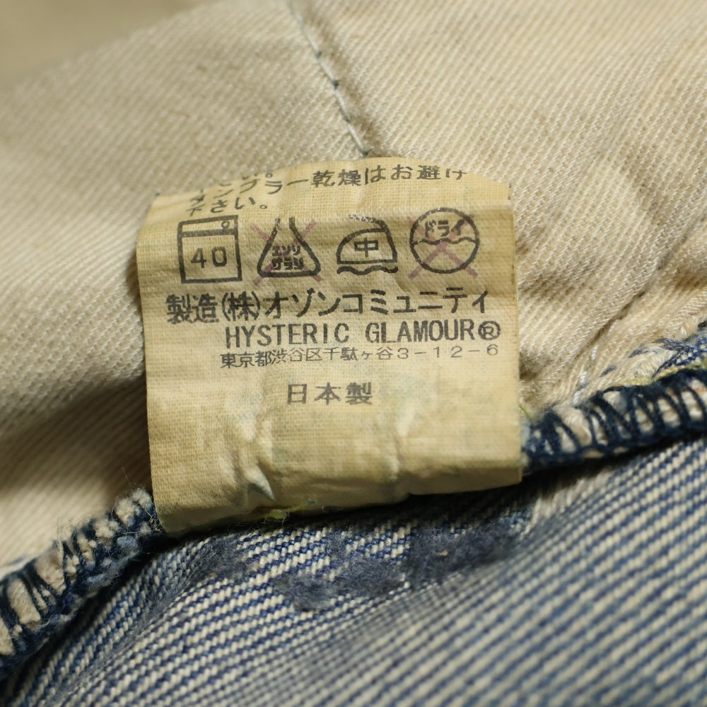 HYSTERIC GLAMOUR(ヒステリックグラマー) 0253AP02 SP加工 WR ダメージ クラッシュ加工 デニムパンツ インディゴ