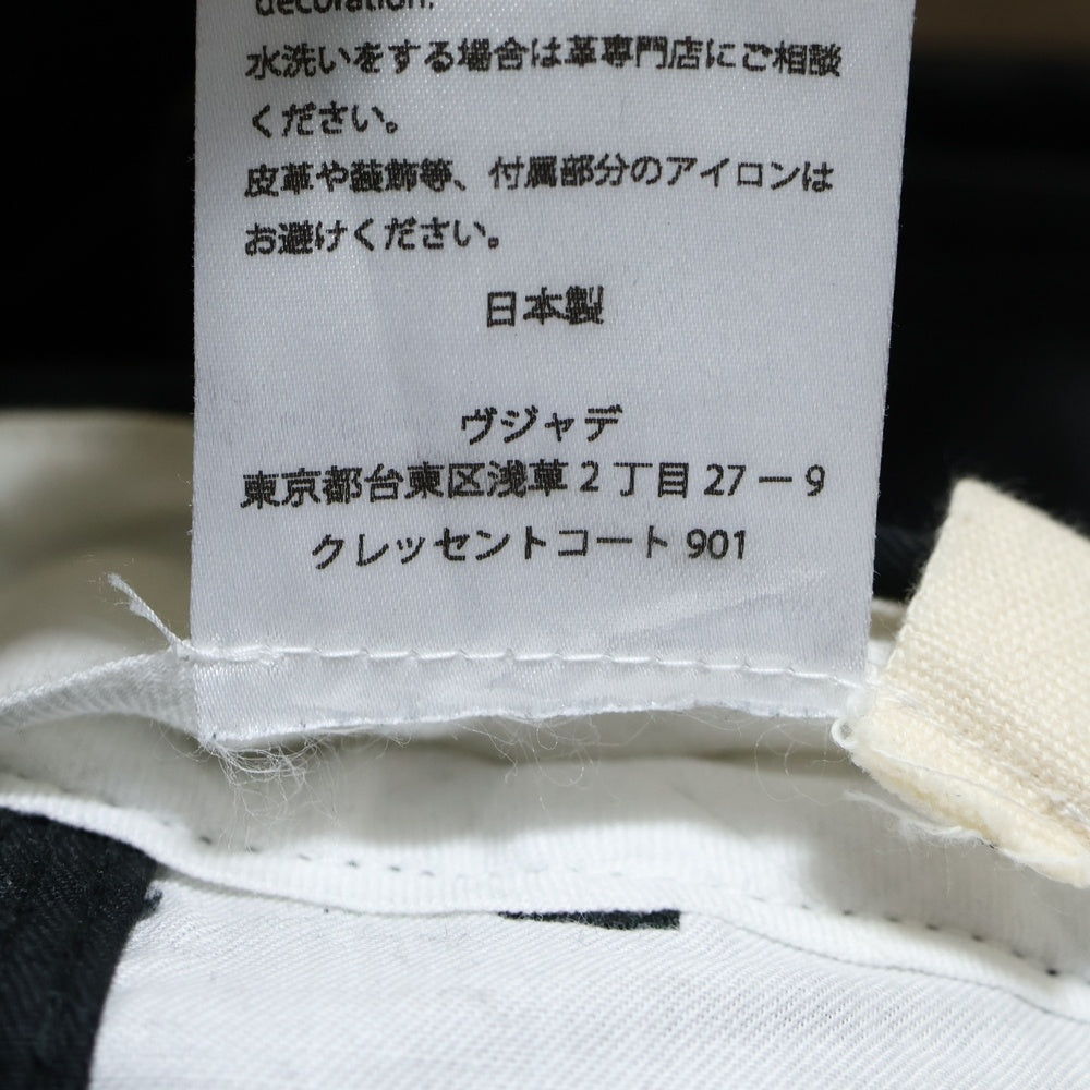 NO BRAND(ノーブランド) VUJA DE レザー ダブルニー ペインター ブラック