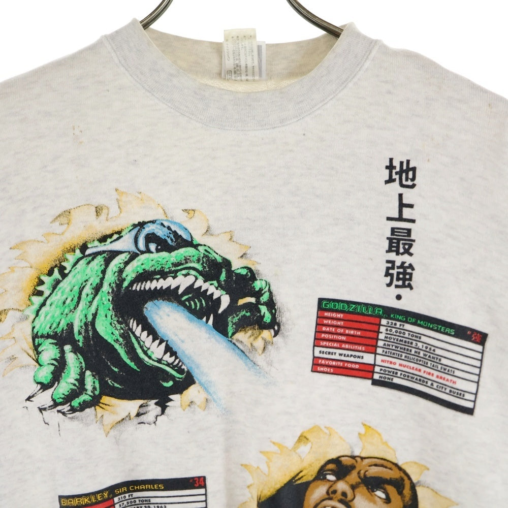 NIKE(ナイキ) 90S × BARKLEY GODZILLA バークレー ゴジラ 両面プリント クルーネックスウェット トレーナー グレー