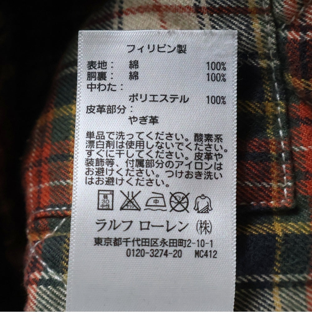 POLO RALPH LAUREN(ポロラルフローレン) Hunting vest 中綿 コットン ベスト カーキ