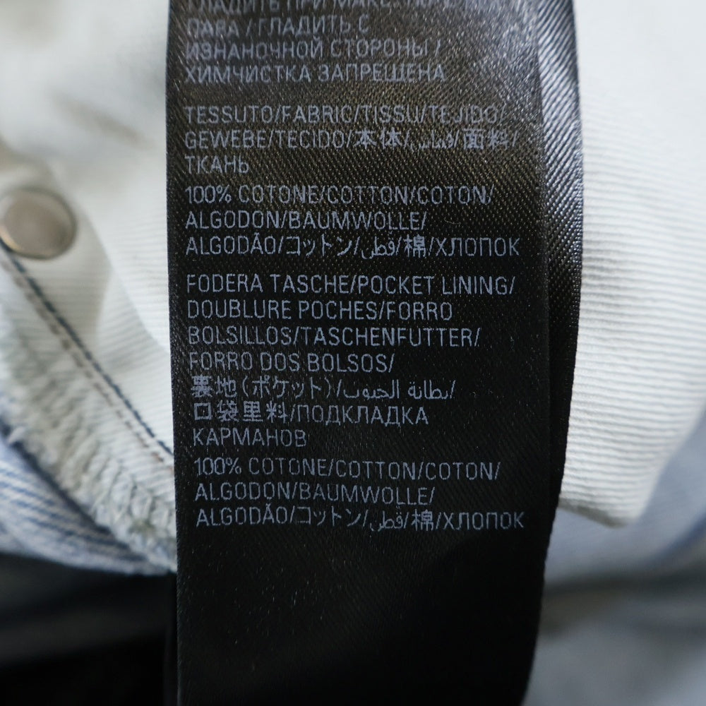 BALENCIAGA(バレンシアガ) 23AW ダメージ加工バギーデニムパンツ インディゴ 745213 TDW14