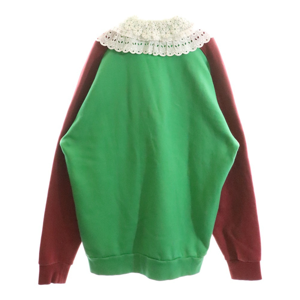 miumiu(ミュウミュウ) 20SS フリルレースカラー スウェット バイカラー カーディガン MJL702 1XIY グリーン/バーガンディ