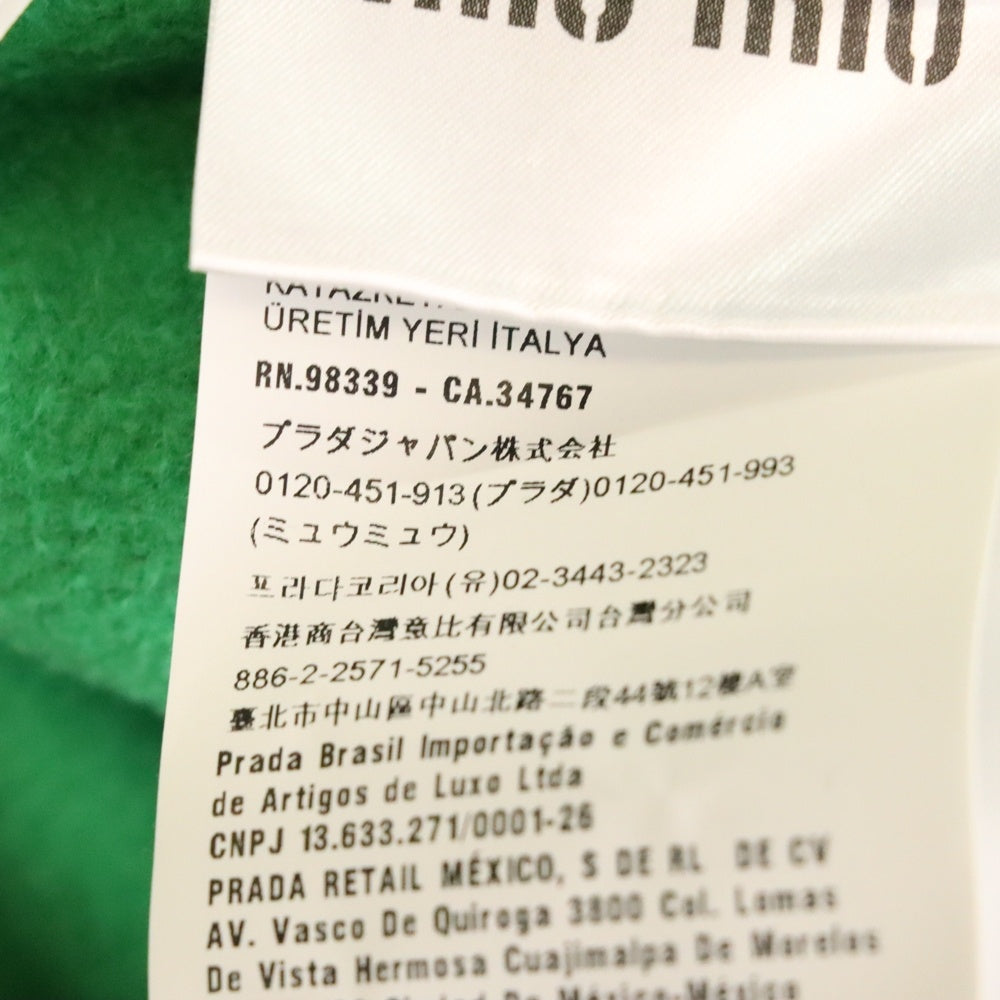 miumiu(ミュウミュウ) 20SS フリルレースカラー スウェット バイカラー カーディガン MJL702 1XIY グリーン/バーガンディ