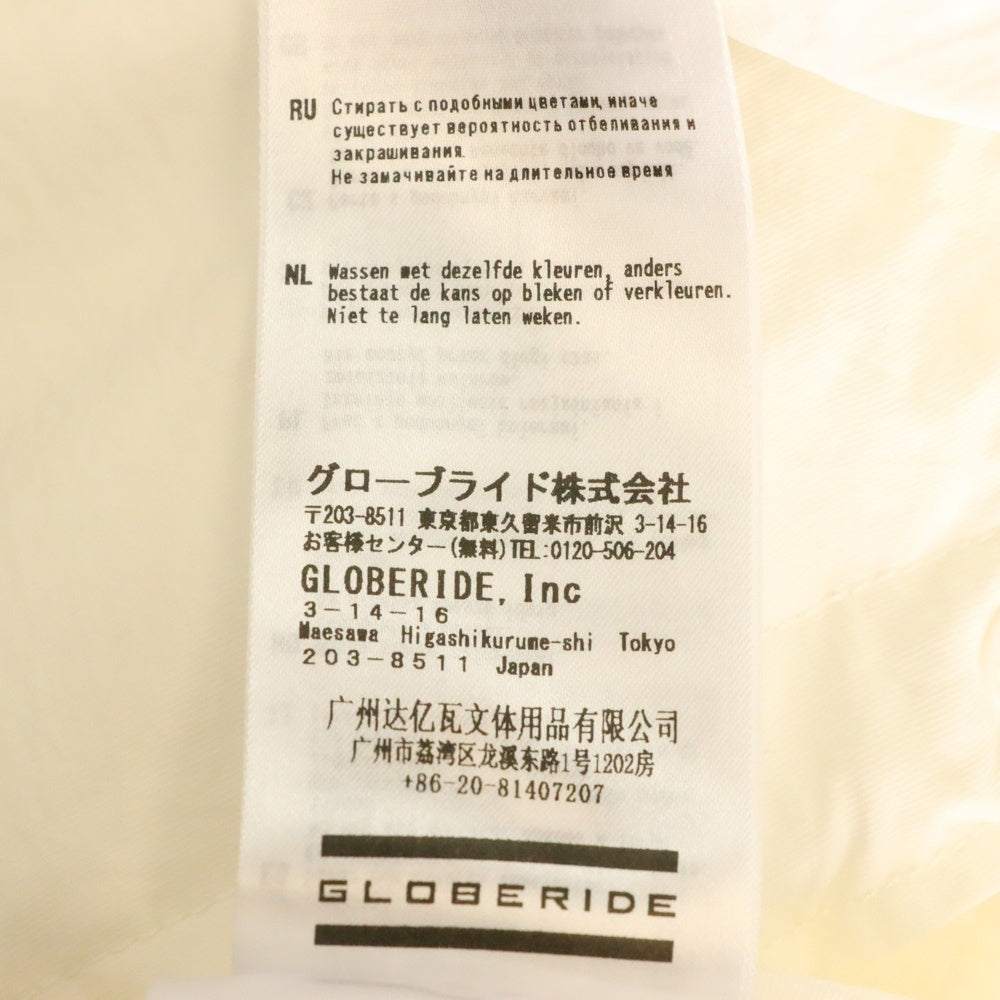 DAIWA PIER39(ダイワ ピアサーティナイン) TECH NAVY DECK JACKET テック ネイビー デッキジャケット ホワイト BJ-35024