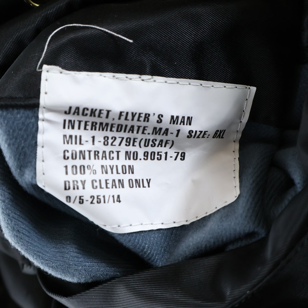 VETEMENTS(ヴェトモン) 16AW Archive OVERSIZE BOMBER JACKET オーバーサイズ ボンバージャケット ブラック