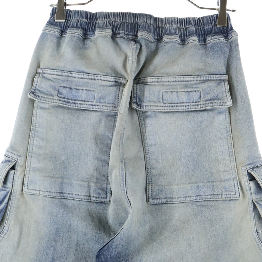 DRKSHDW(ダークシャドウ) DOUBLE CARGO JUMBO BELAS DS02D2324-SKY ダブルカーゴジャンボベラパンツ インディゴ