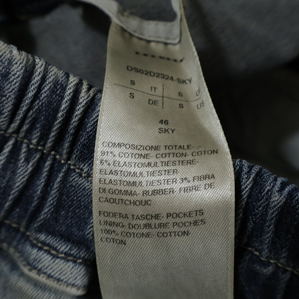 DRKSHDW(ダークシャドウ) DOUBLE CARGO JUMBO BELAS DS02D2324-SKY ダブルカーゴジャンボベラパンツ インディゴ