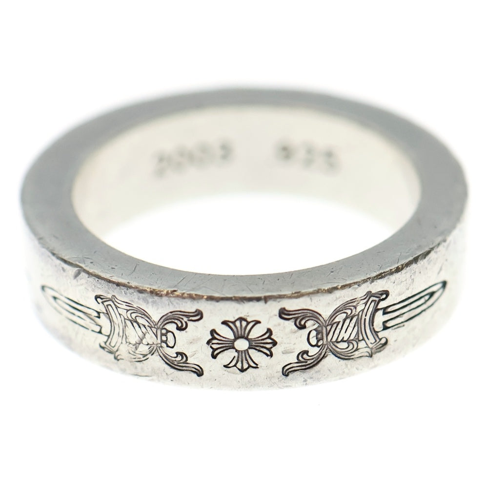 CHROME HEARTS(クロムハーツ) 6mm SPACER DAGGER 6mmスペーサーリング ダガー シルバー BCA335