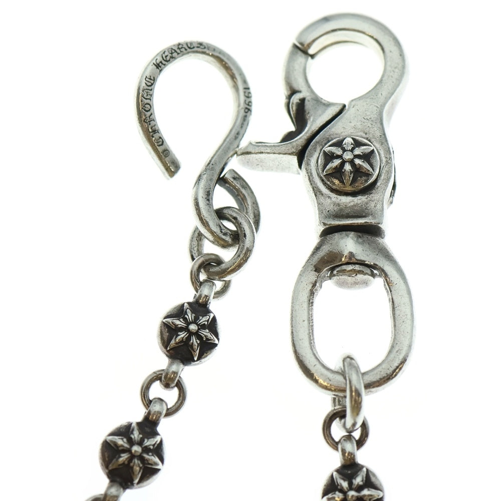 CHROME HEARTS(クロムハーツ) 1BALL SHORT-S/1クリップショート スターボール ウォレットチェーン シルバー