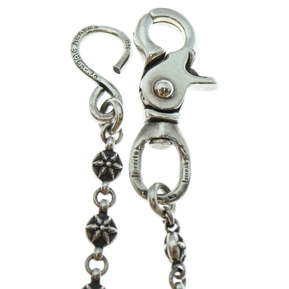 CHROME HEARTS(クロムハーツ) 1BALL SHORT-S/1クリップショート スターボール ウォレットチェーン シルバー