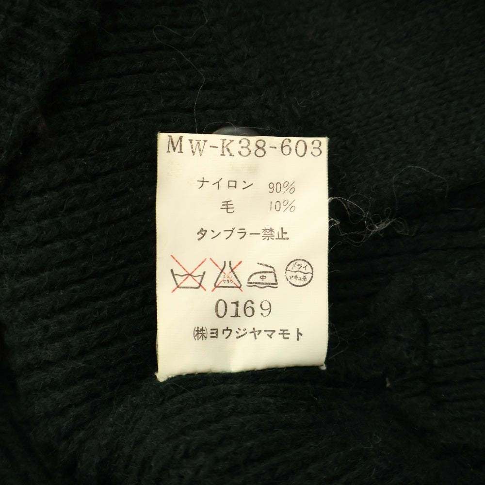 Y's for men(ワイズフォーメン) 18SS Vネック プルオーバー ダブル ポケット ニット ベスト MW-K38-603 グリーン