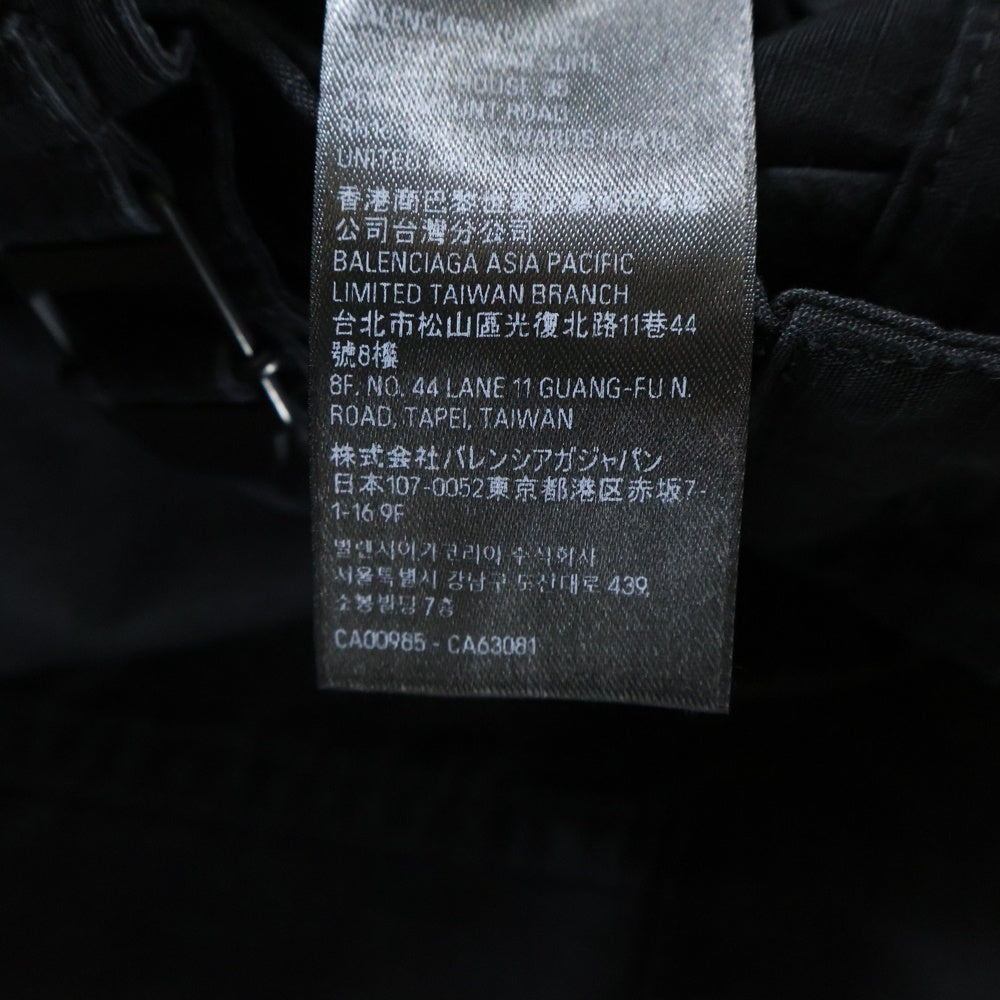 BALENCIAGA(バレンシアガ) Apron Cargo Pants Skirt エプロン スカート カーゴパンツ ブラック 748599 TKP27